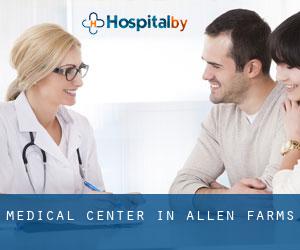 Medical Center in Allen Farms