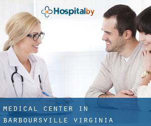 Medical Center in Barboursville (Virginia)