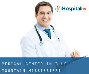 Medical Center in Blue Mountain (Mississippi)