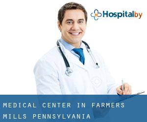 Medical Center in Farmers Mills (Pennsylvania)