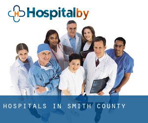 hospitals in Smith County