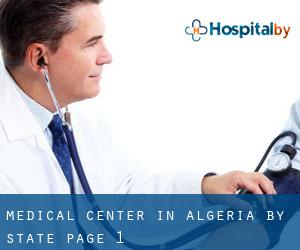 Medical Center in Algeria by State - page 1